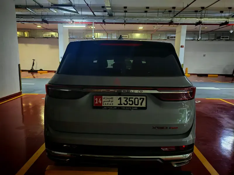 جيتور X90 بلس 2025